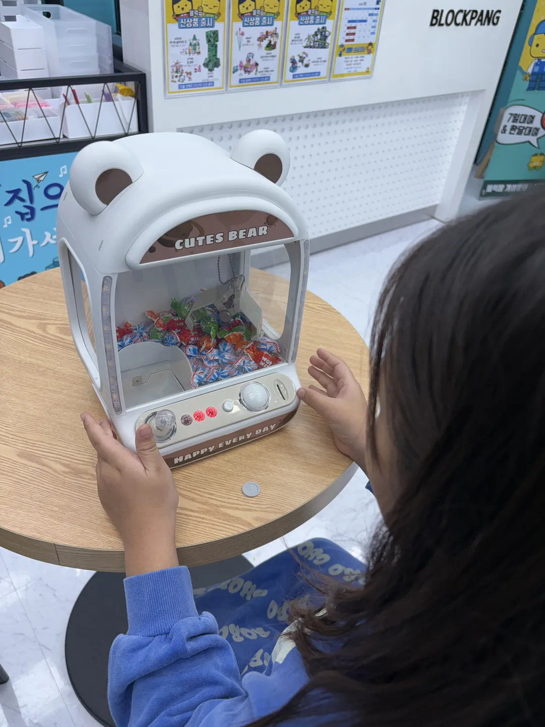 블럭팡 오산세교점 사진 7