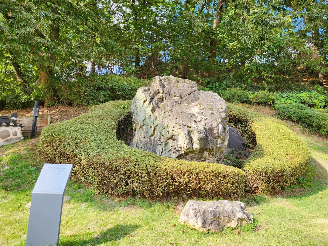 Empress Myeongseong's Birthplace photo 23