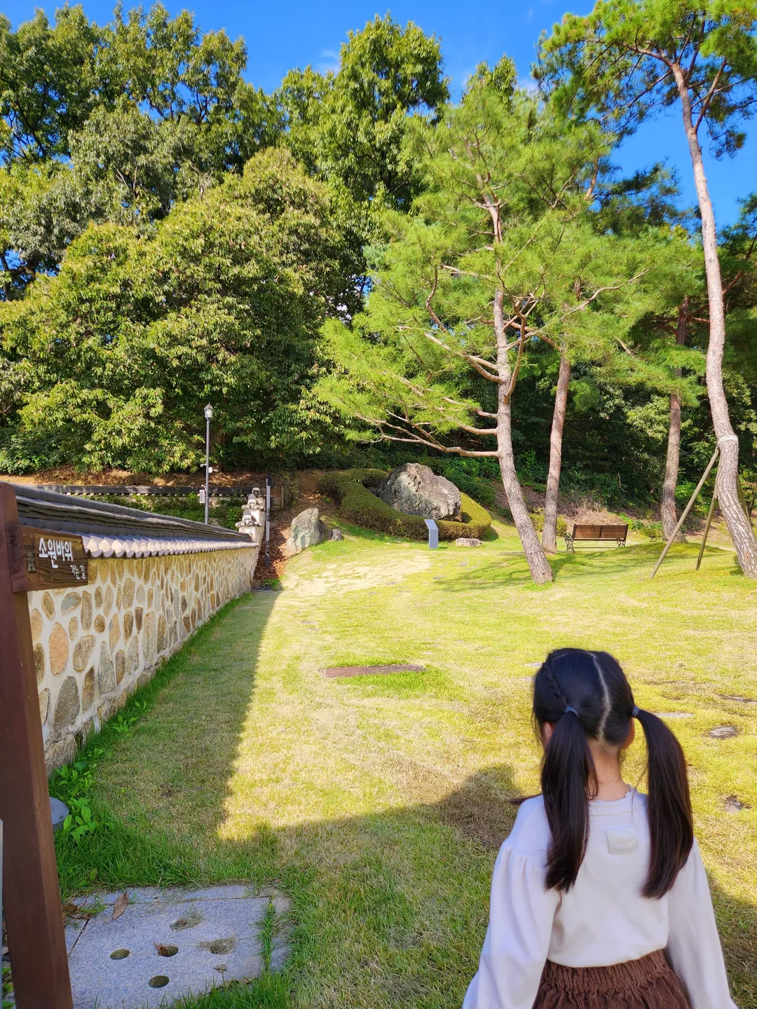 Empress Myeongseong's Birthplace photo 11