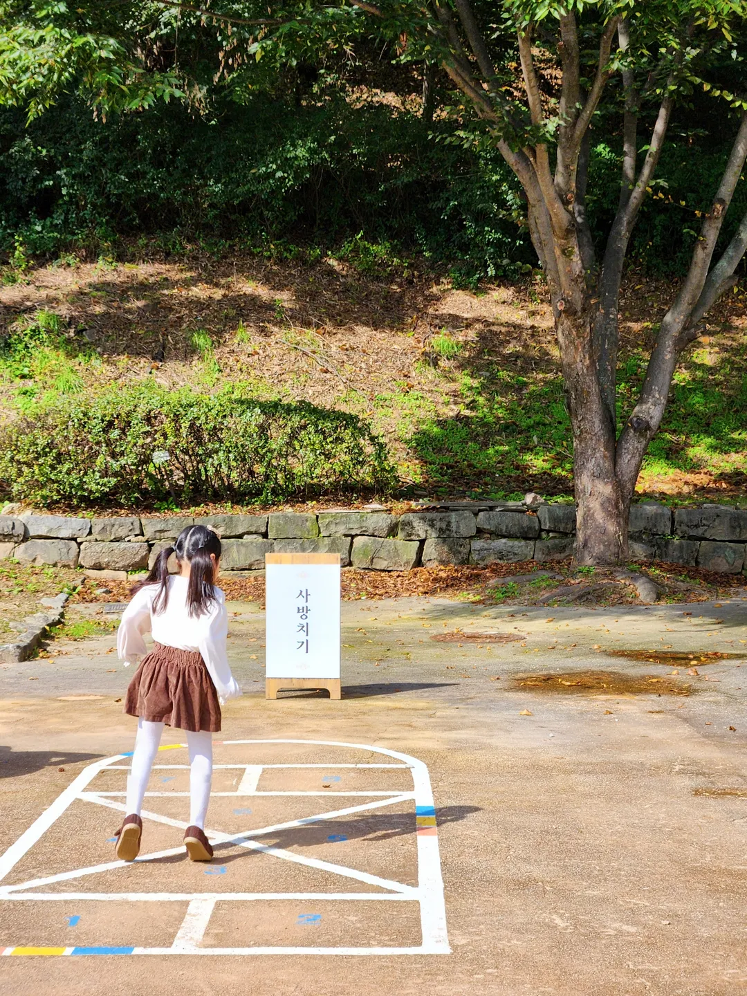 Empress Myeongseong's Birthplace photo 13