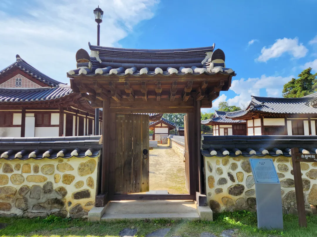 Empress Myeongseong's Birthplace photo 16