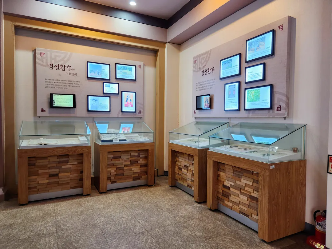 Empress Myeongseong's Birthplace photo 31