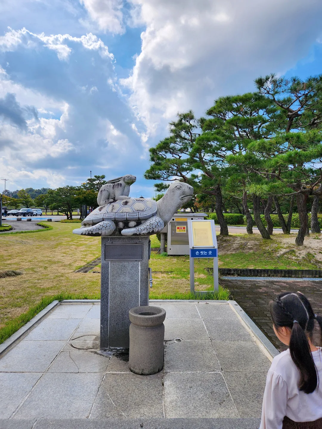 Empress Myeongseong's Birthplace photo 6