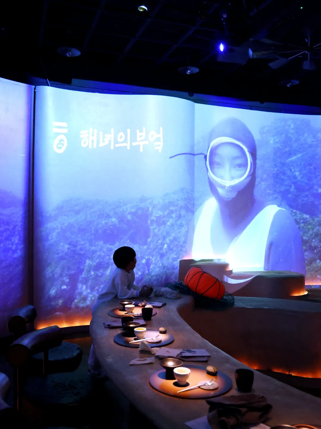 해녀의부엌 북촌점