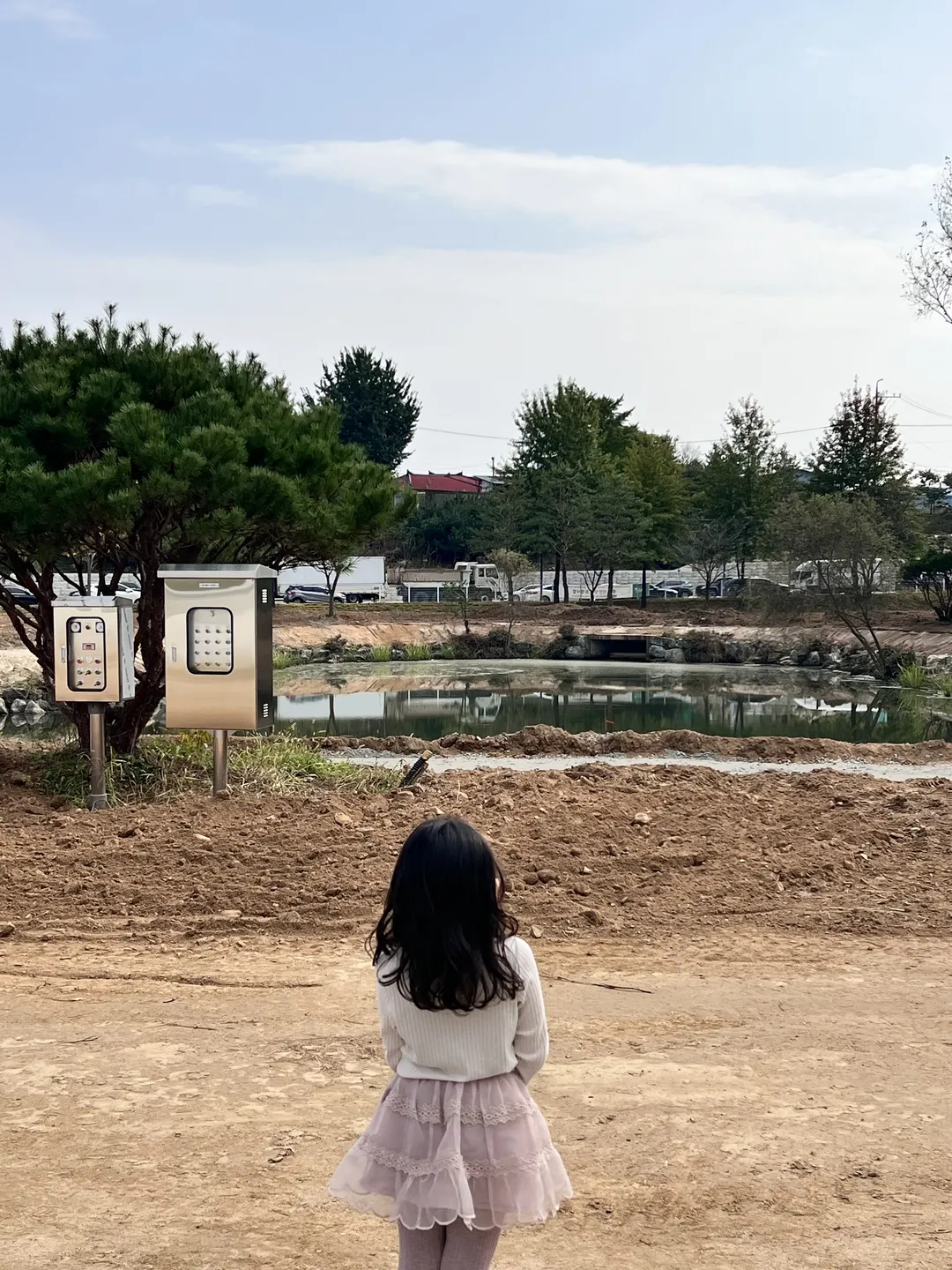 충주아쿠아리움 사진 35