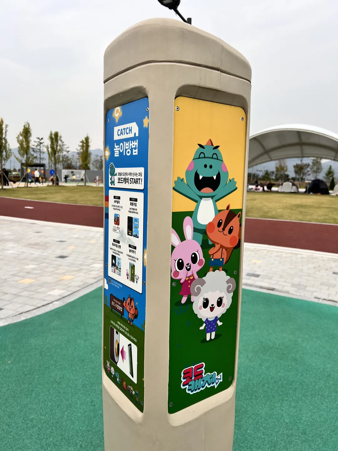 モシレノリト 写真 27