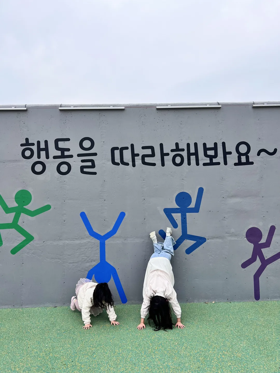 モシレノリト 写真 19