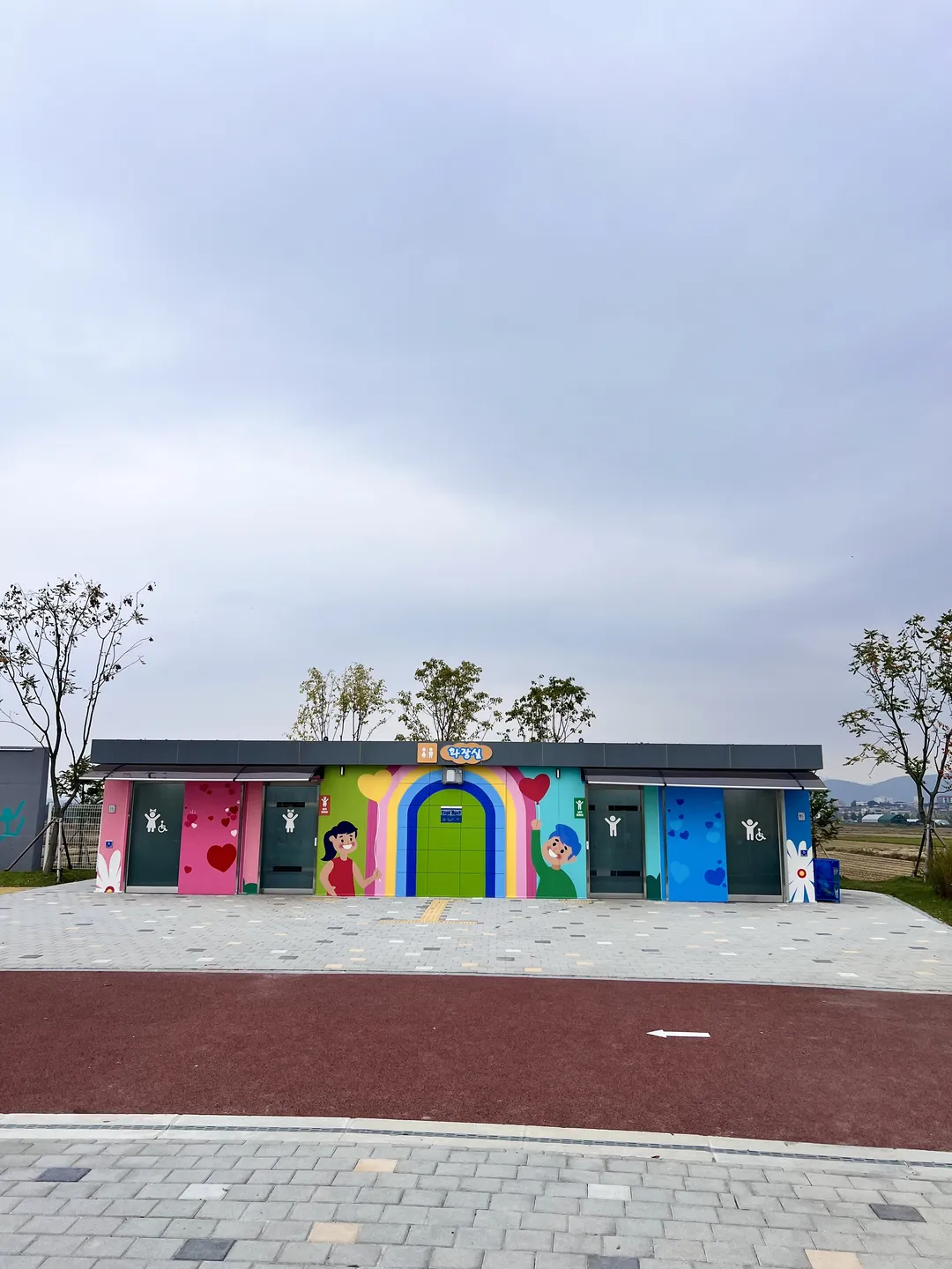 モシレノリト 写真 31
