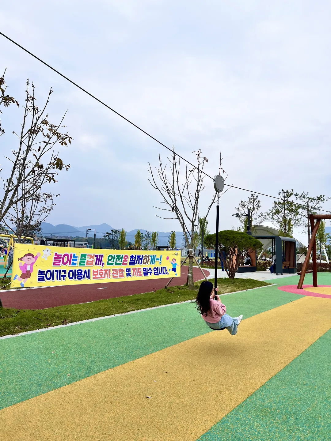 モシレノリト 写真 6