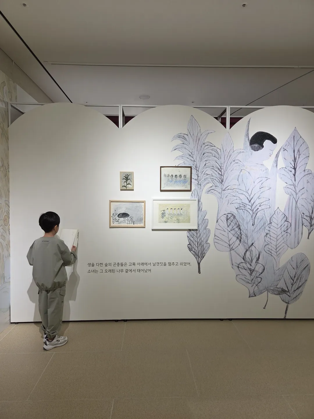 경기도서관 사진 24
