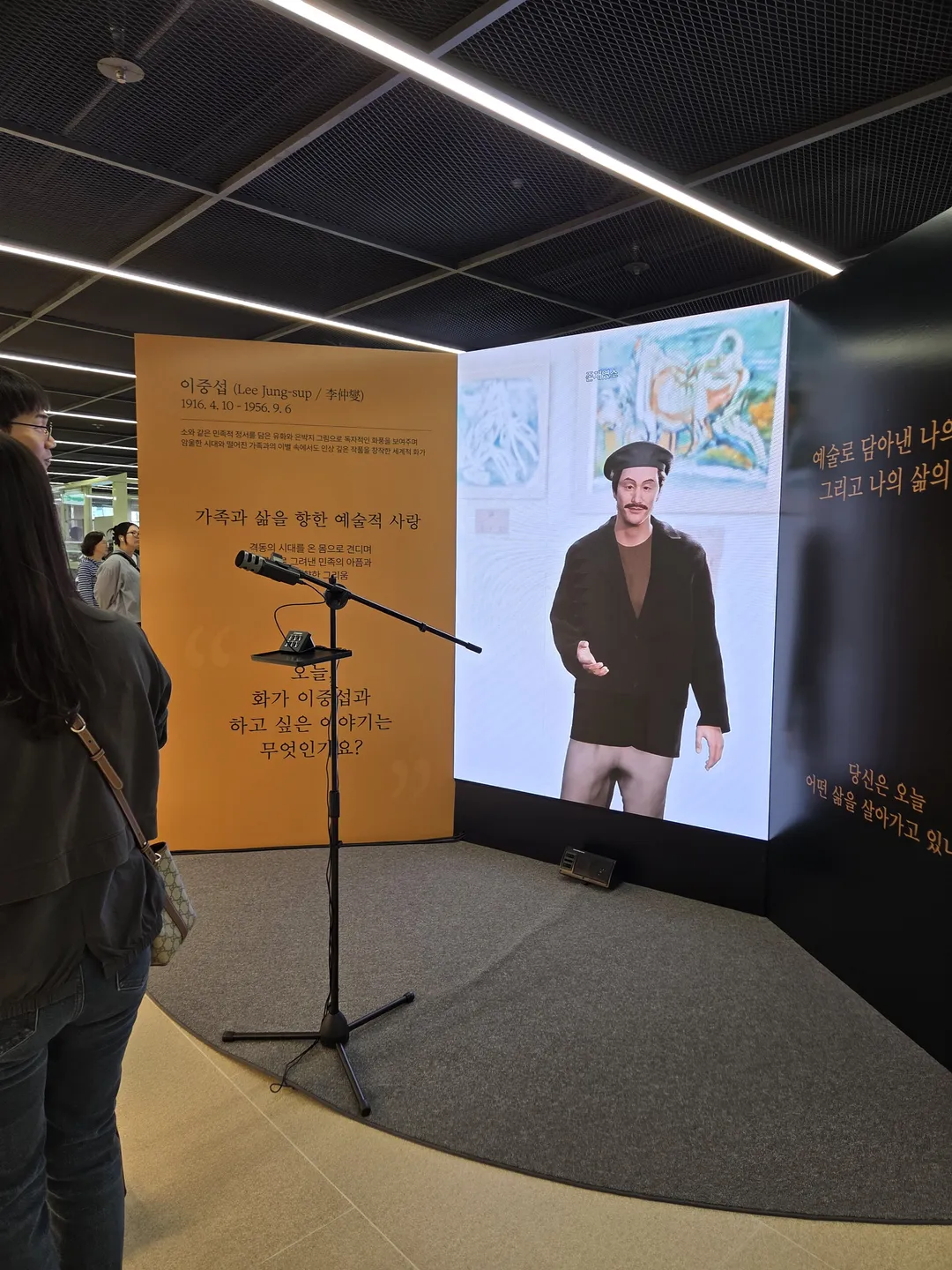 경기도서관 사진 26