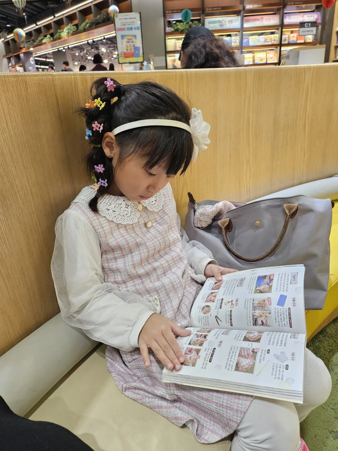 교보문고 일산점 사진 12