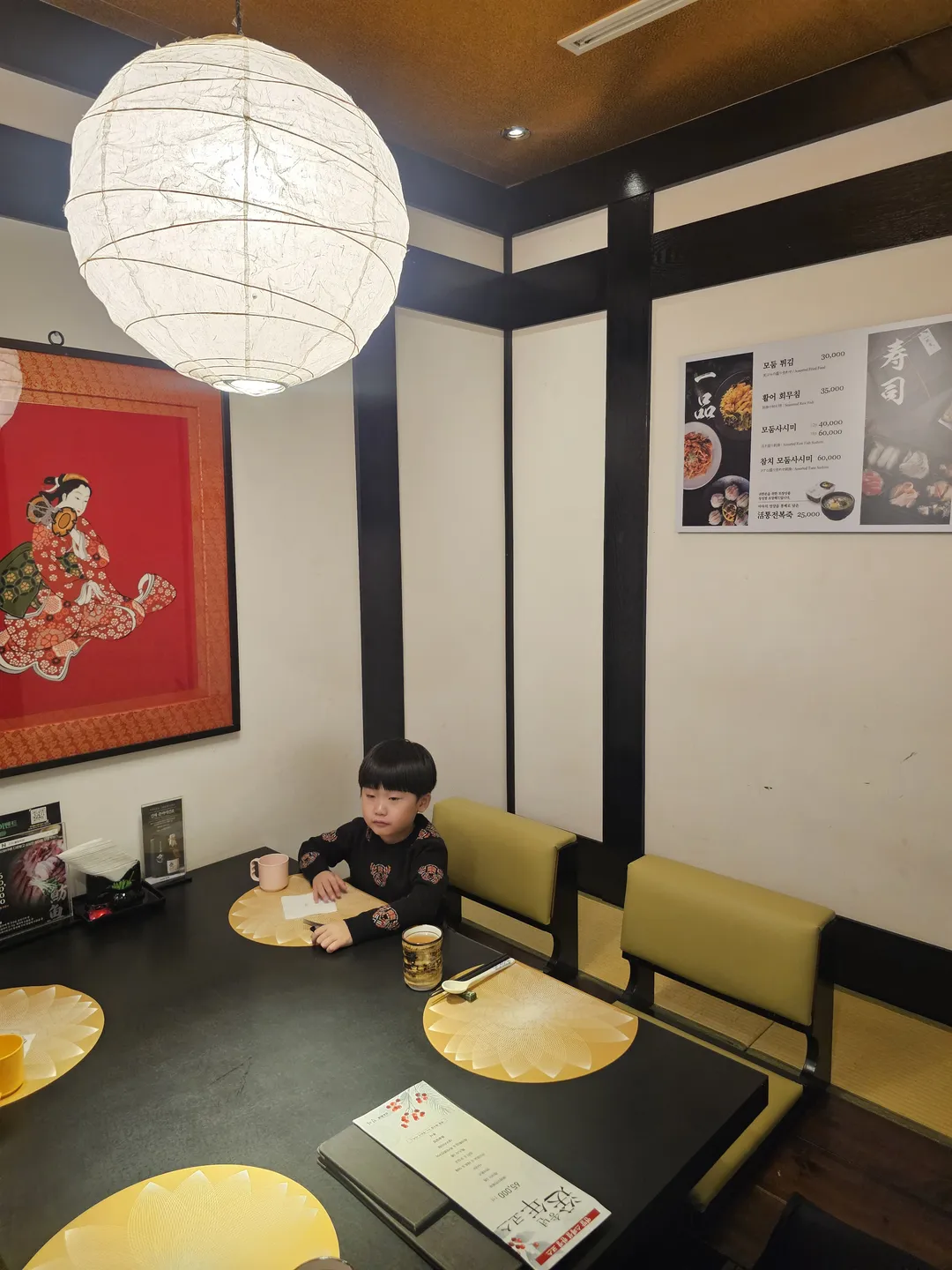 긴자 올림픽점 사진 10
