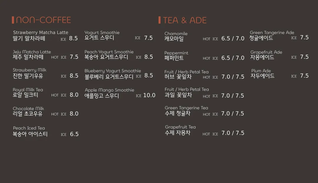외도339 사진 13
