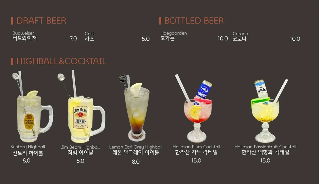 외도339 사진 14