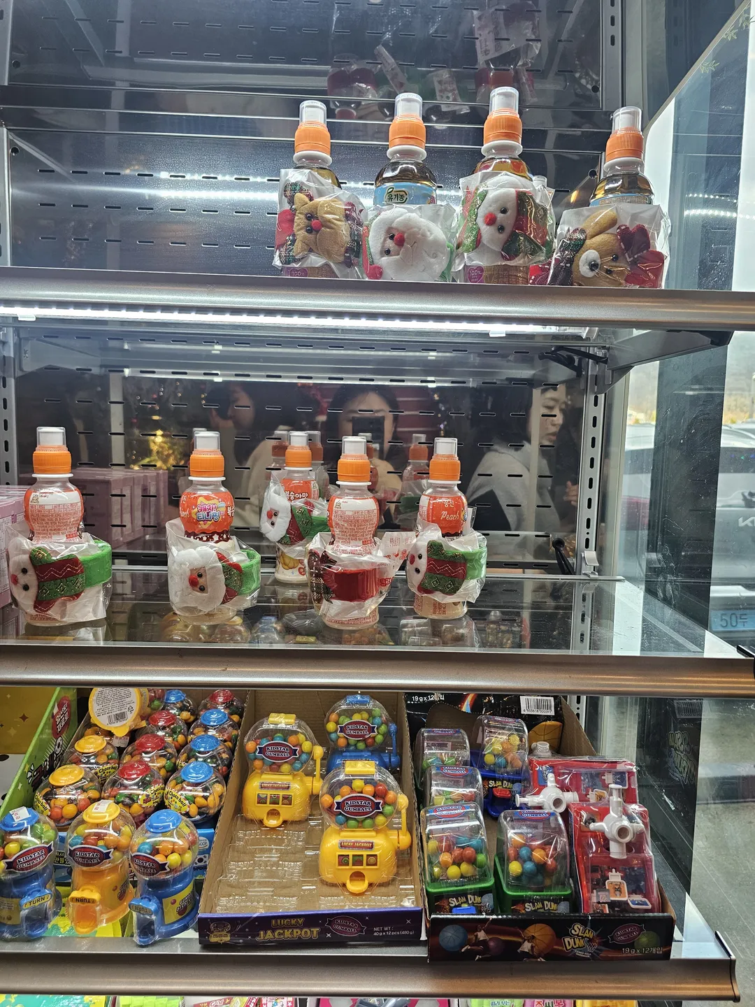 그래시힐 사진 14