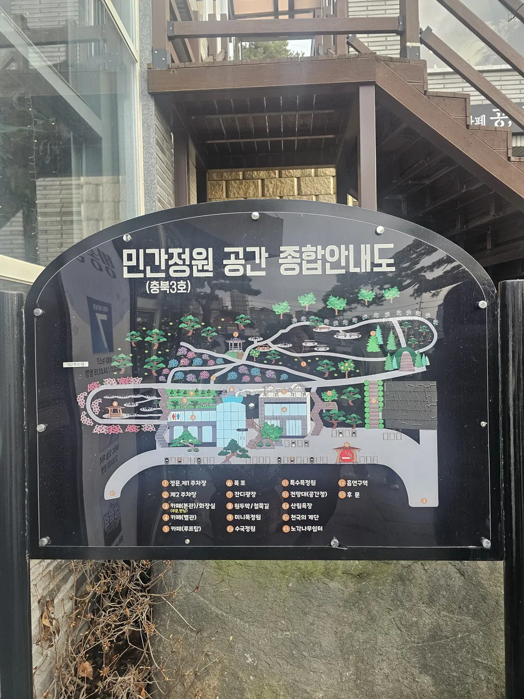 베이커리카페 공간 사진 25