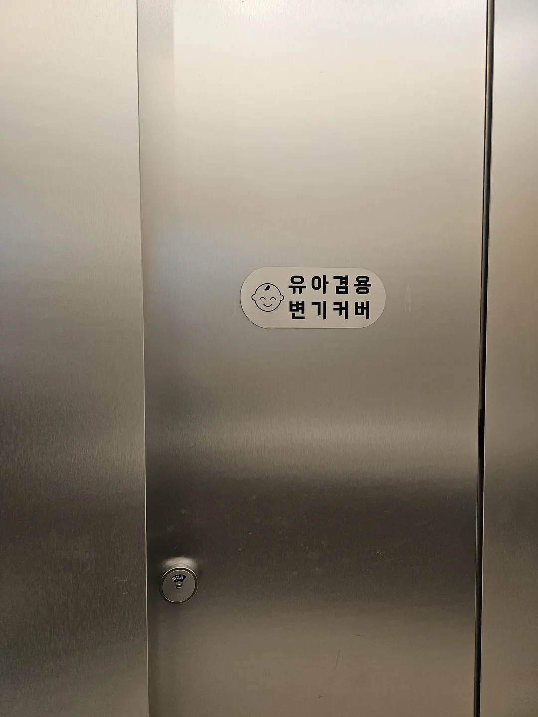 베이커리카페 공간 사진 18