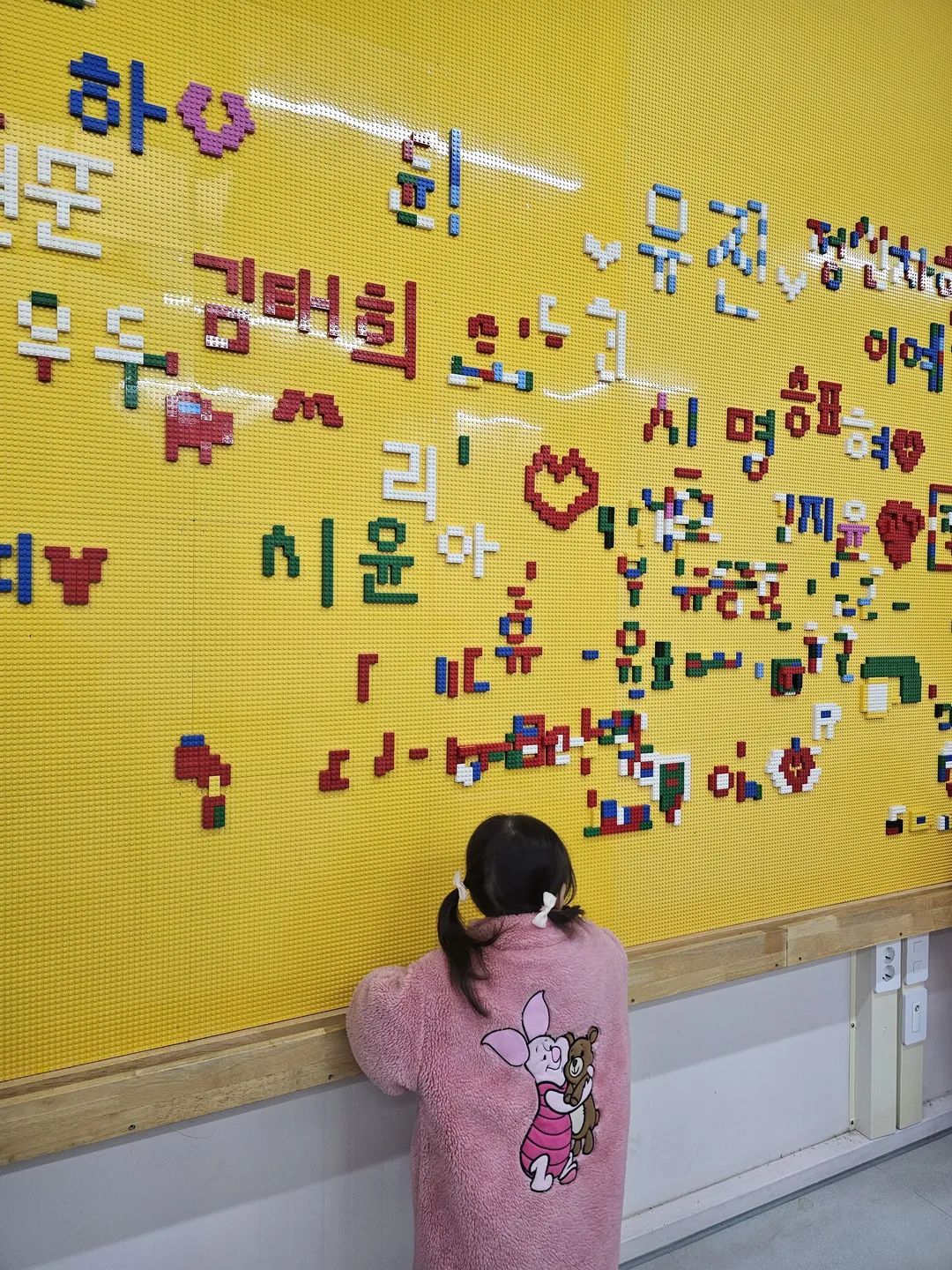 토이마켓 청주점 사진 15