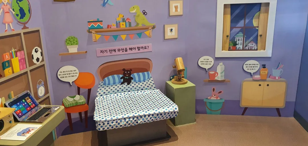 경기도어린이박물관 사진 19