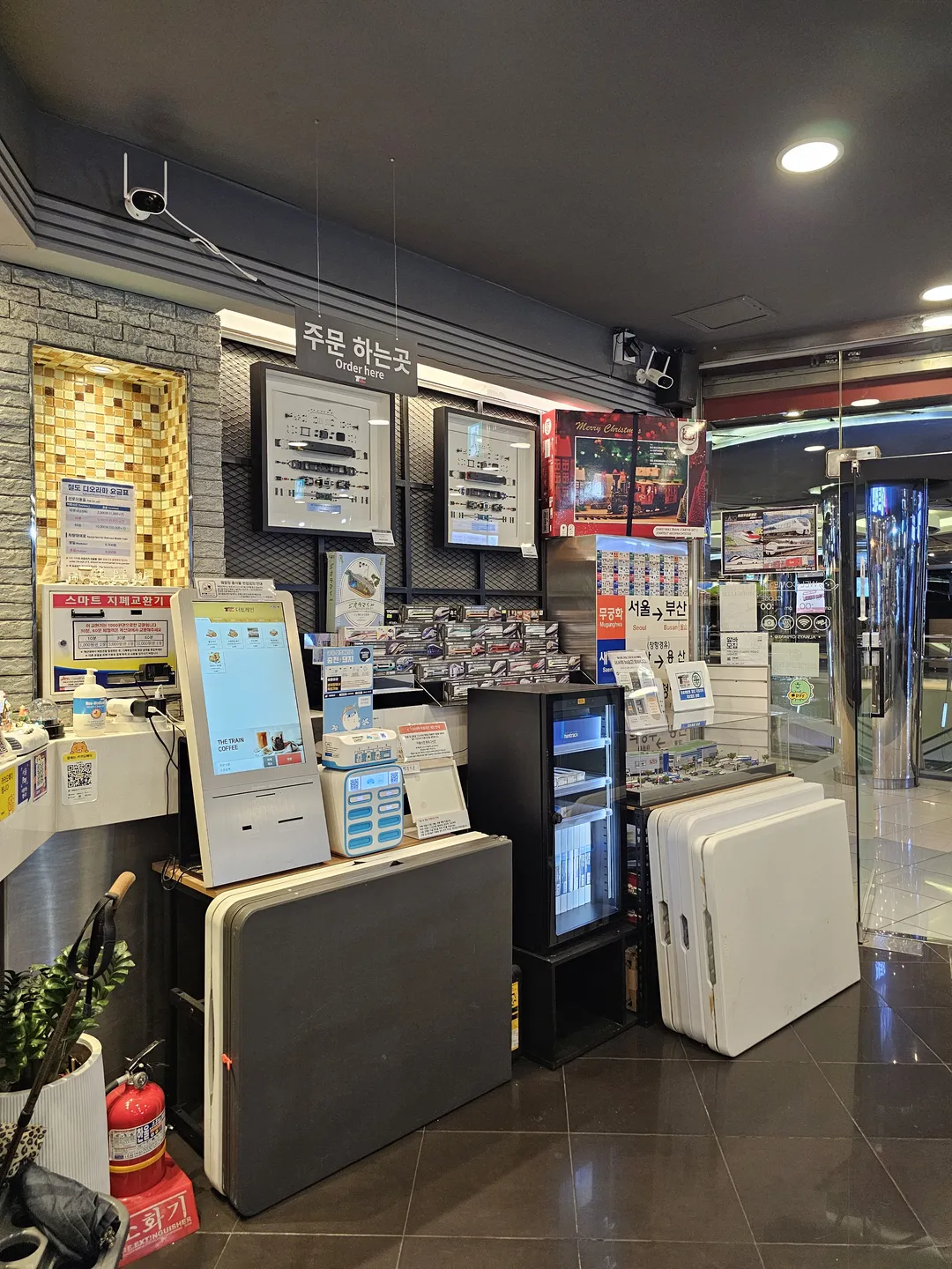 더트레인 사진 16