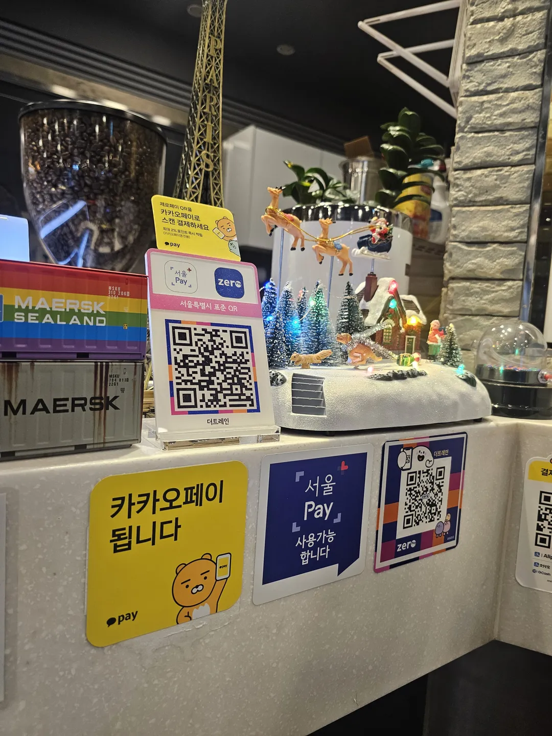 더트레인 사진 18
