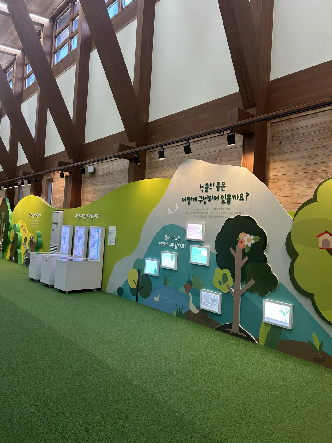 합천정원테마파크 청와대세트장 사진 29