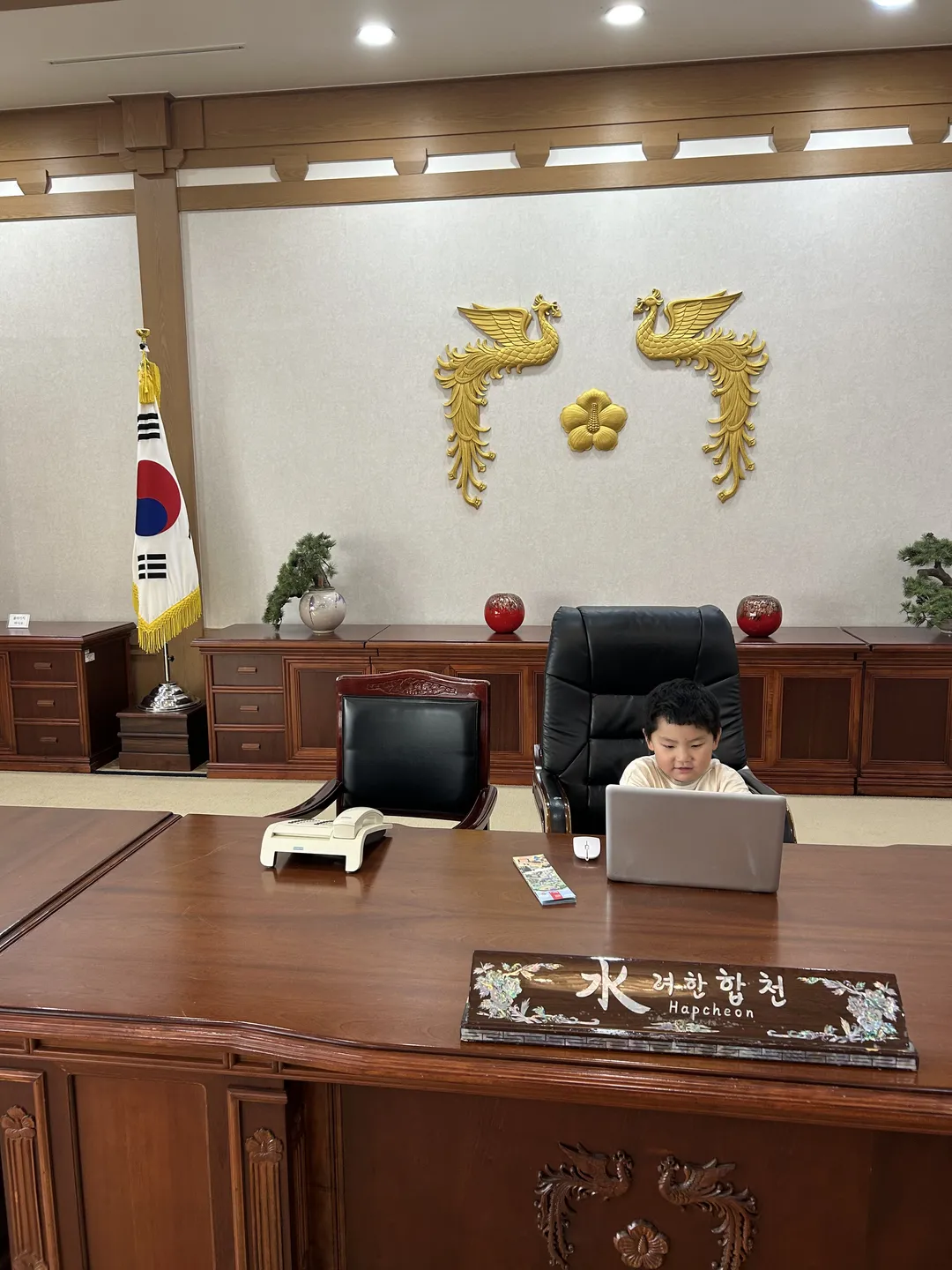 합천정원테마파크 청와대세트장