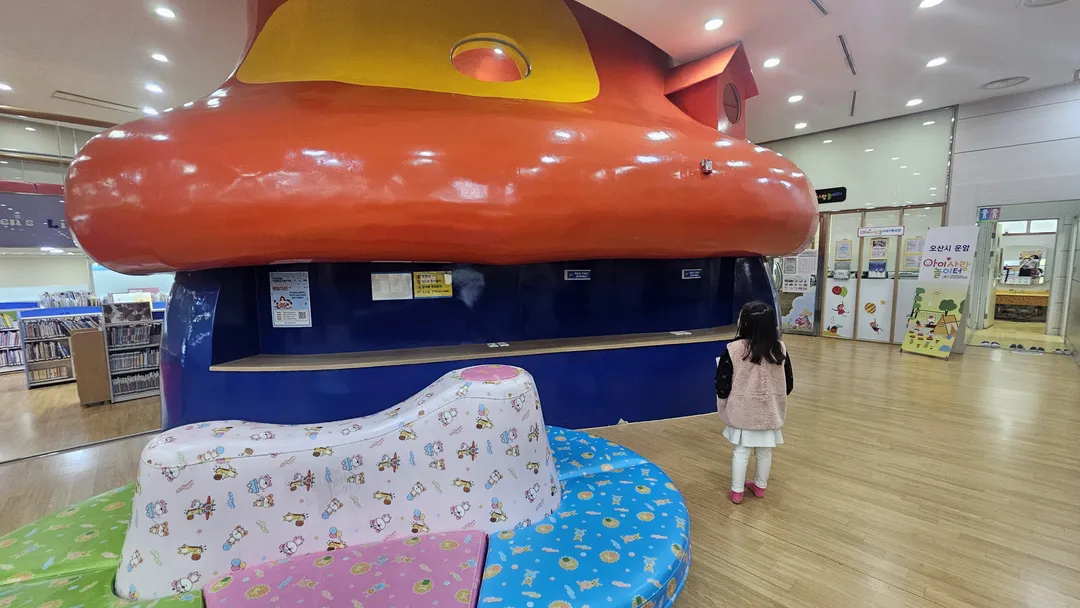 오산시 중앙도서관 사진 6