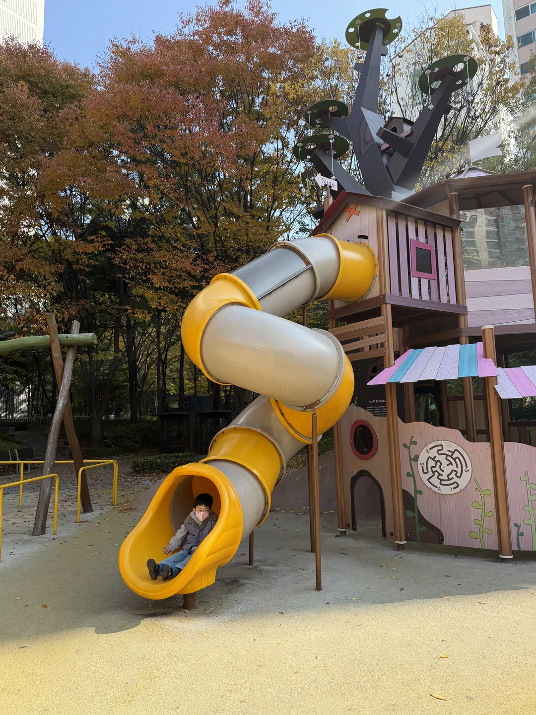 박지성어린이공원