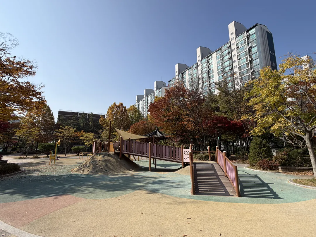 박지성어린이공원 사진 19
