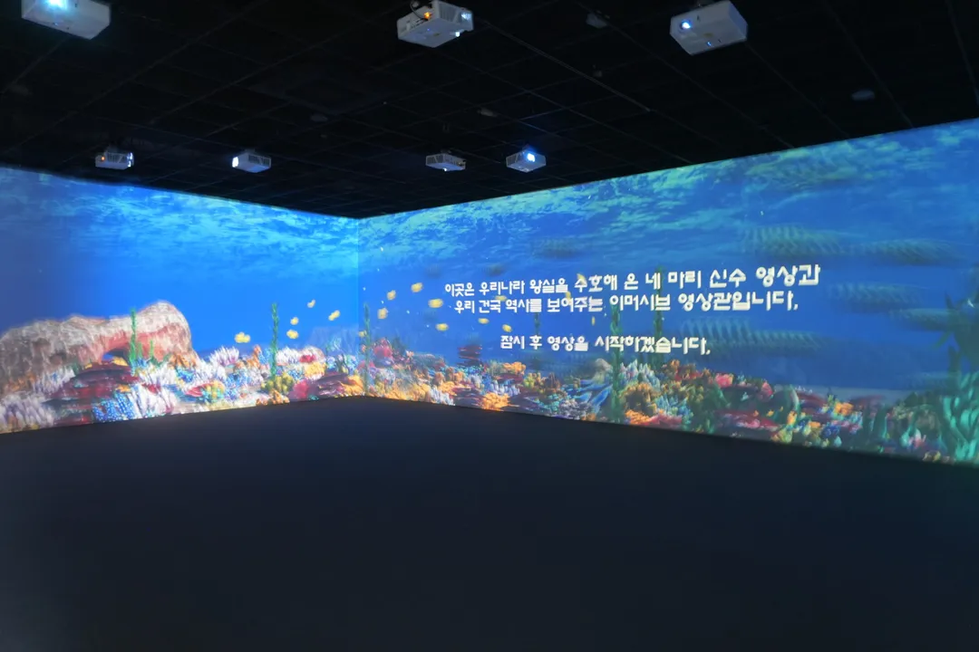 합천정원테마파크 청와대세트장 사진 10