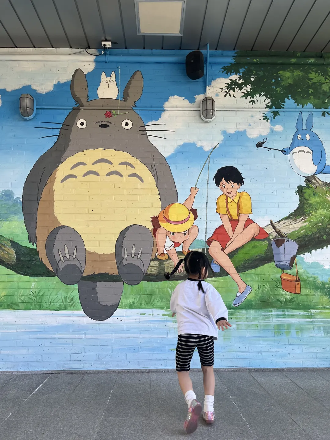 kko pati 사진 23