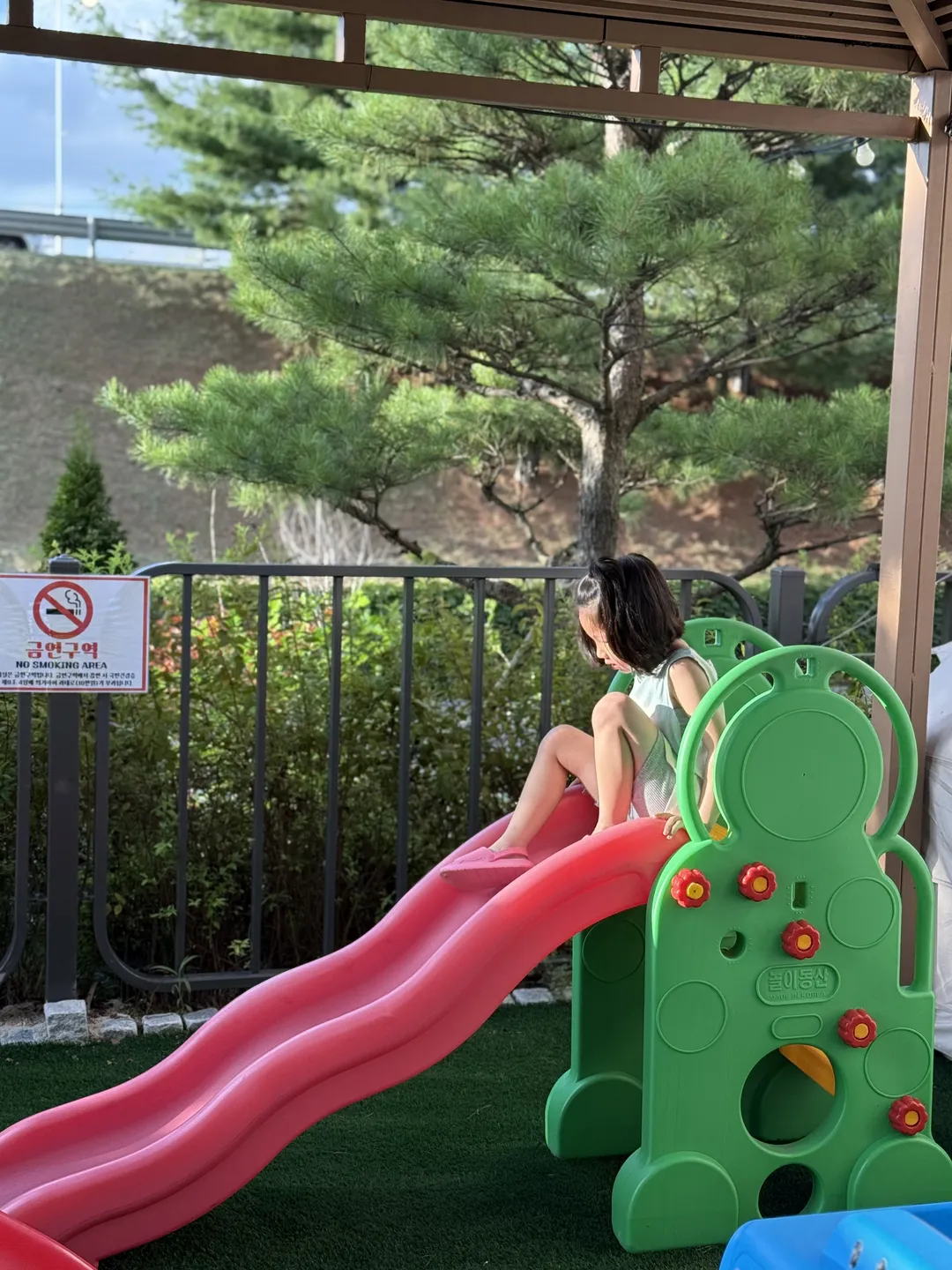 kko pati 사진 19
