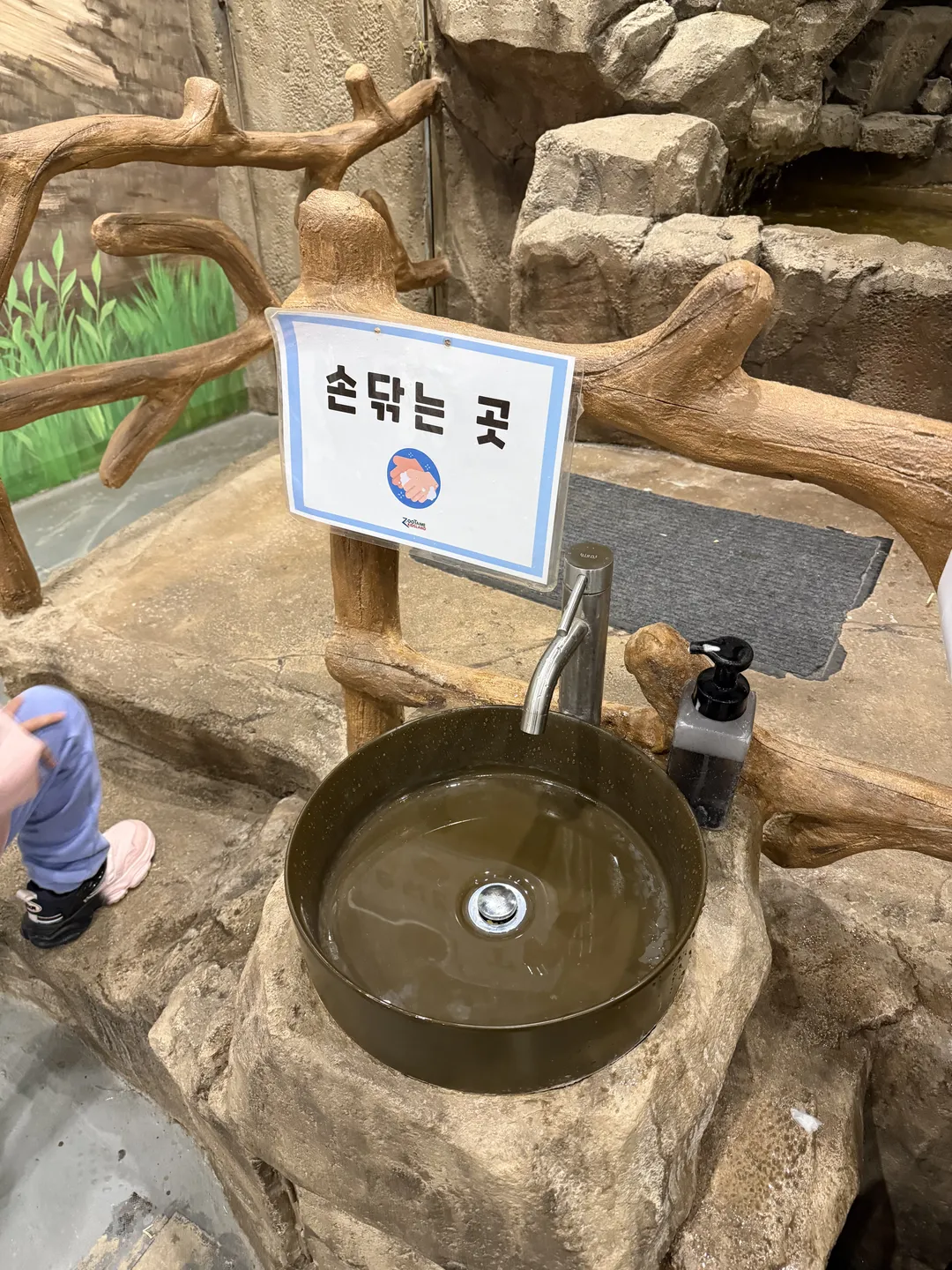 쥬뗌므 키즈랜드 사진 23