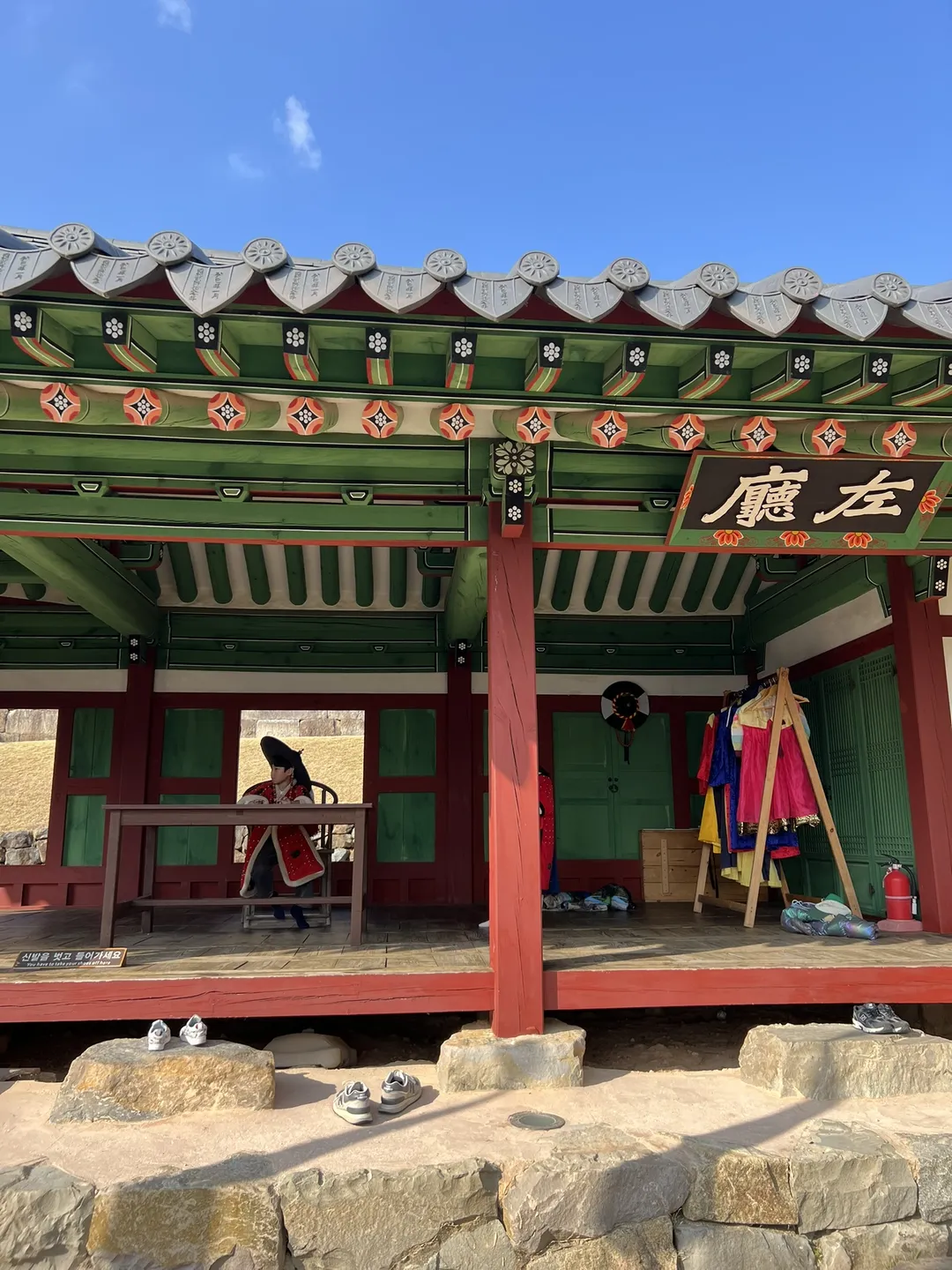통영 삼도수군통제영