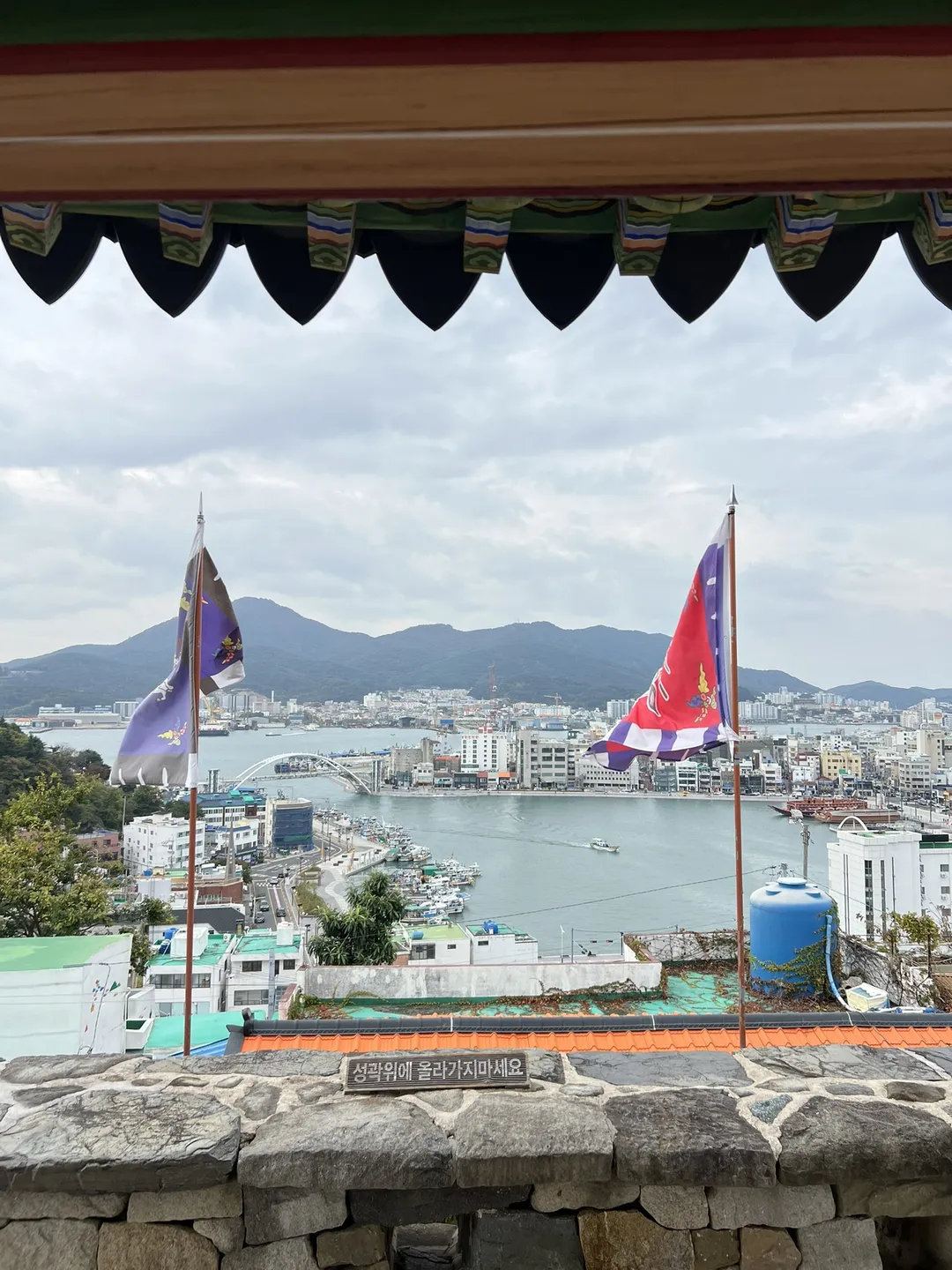 동피랑 벽화마을