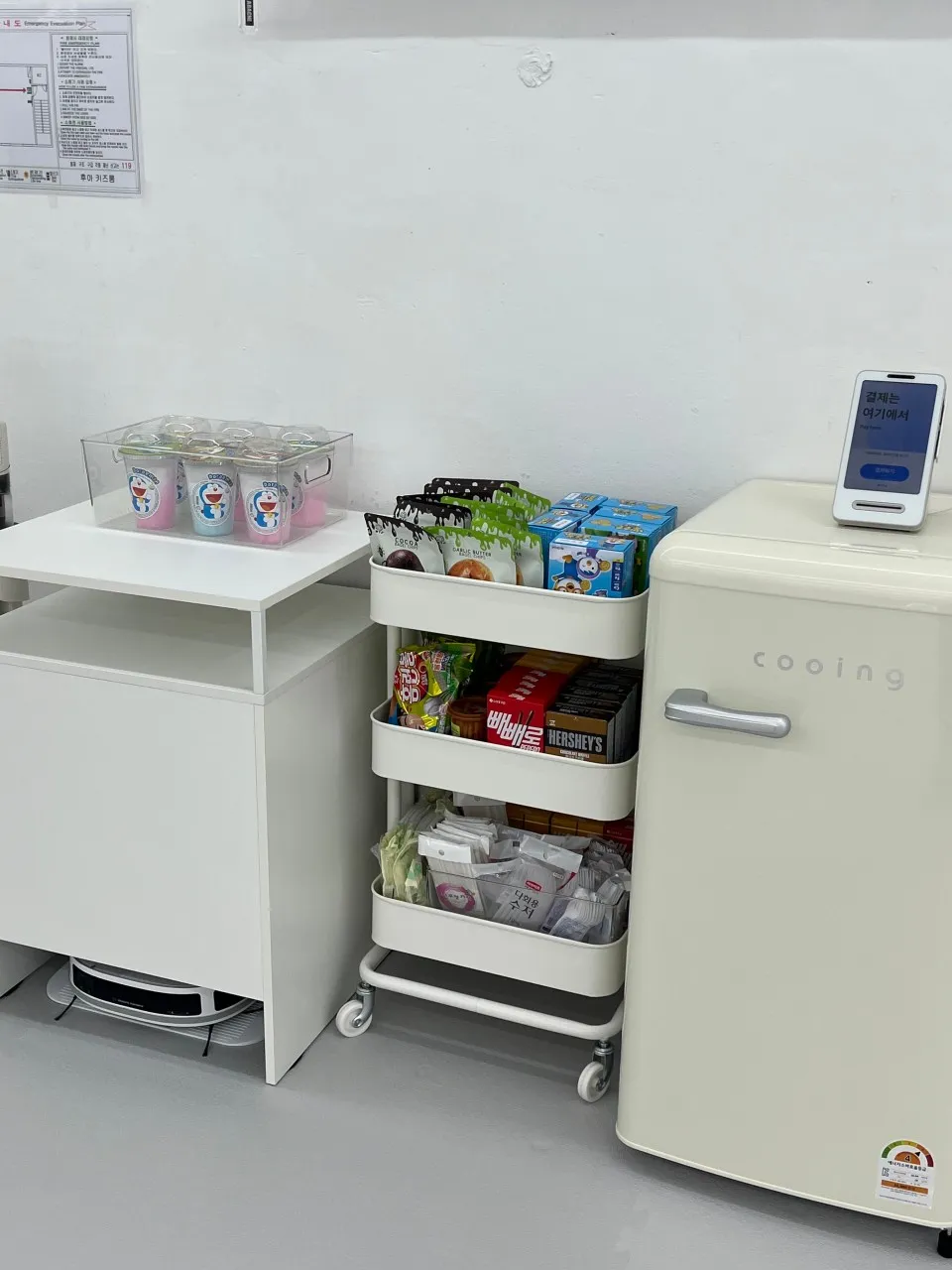 フアキッズルーム 写真 12