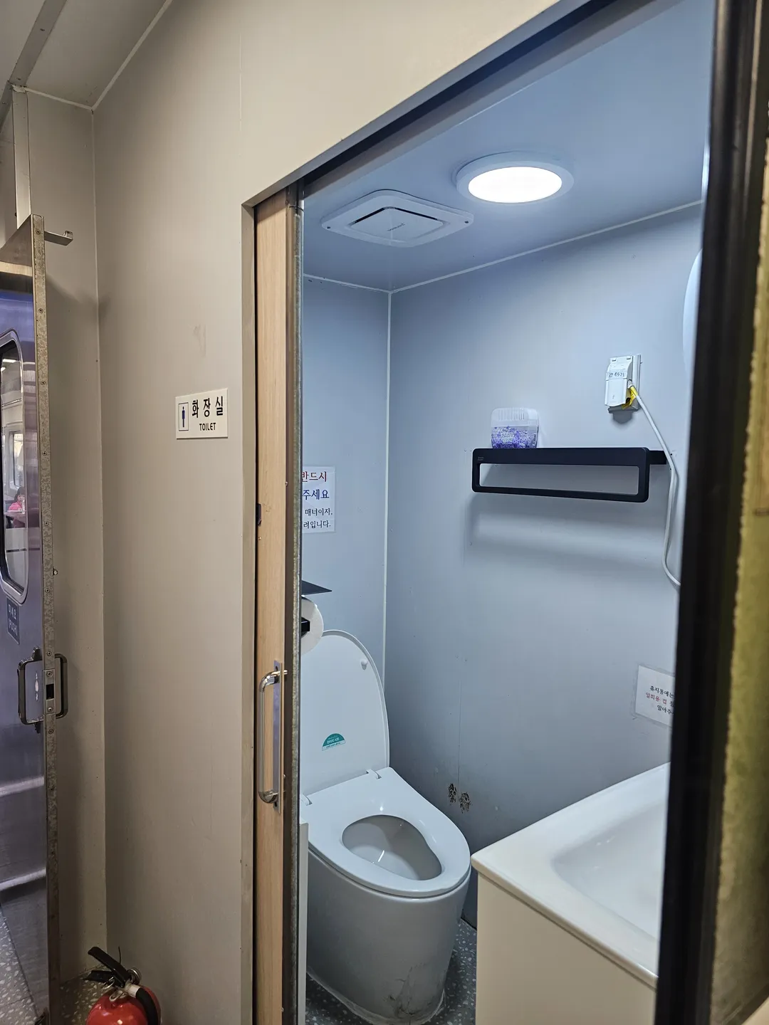 Ansan Youth Center Sangsang Station photo 14