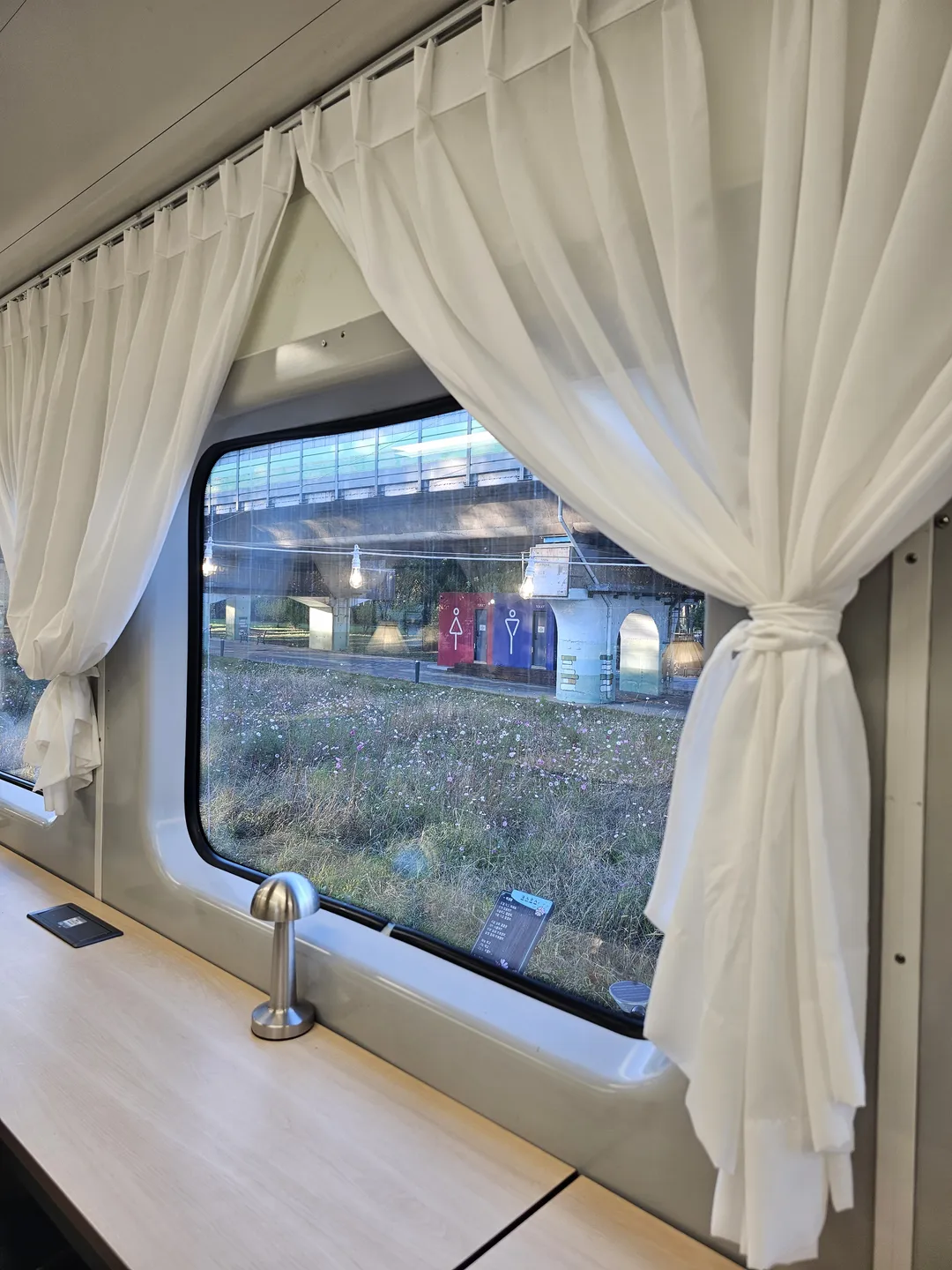 Ansan Youth Center Sangsang Station photo 8