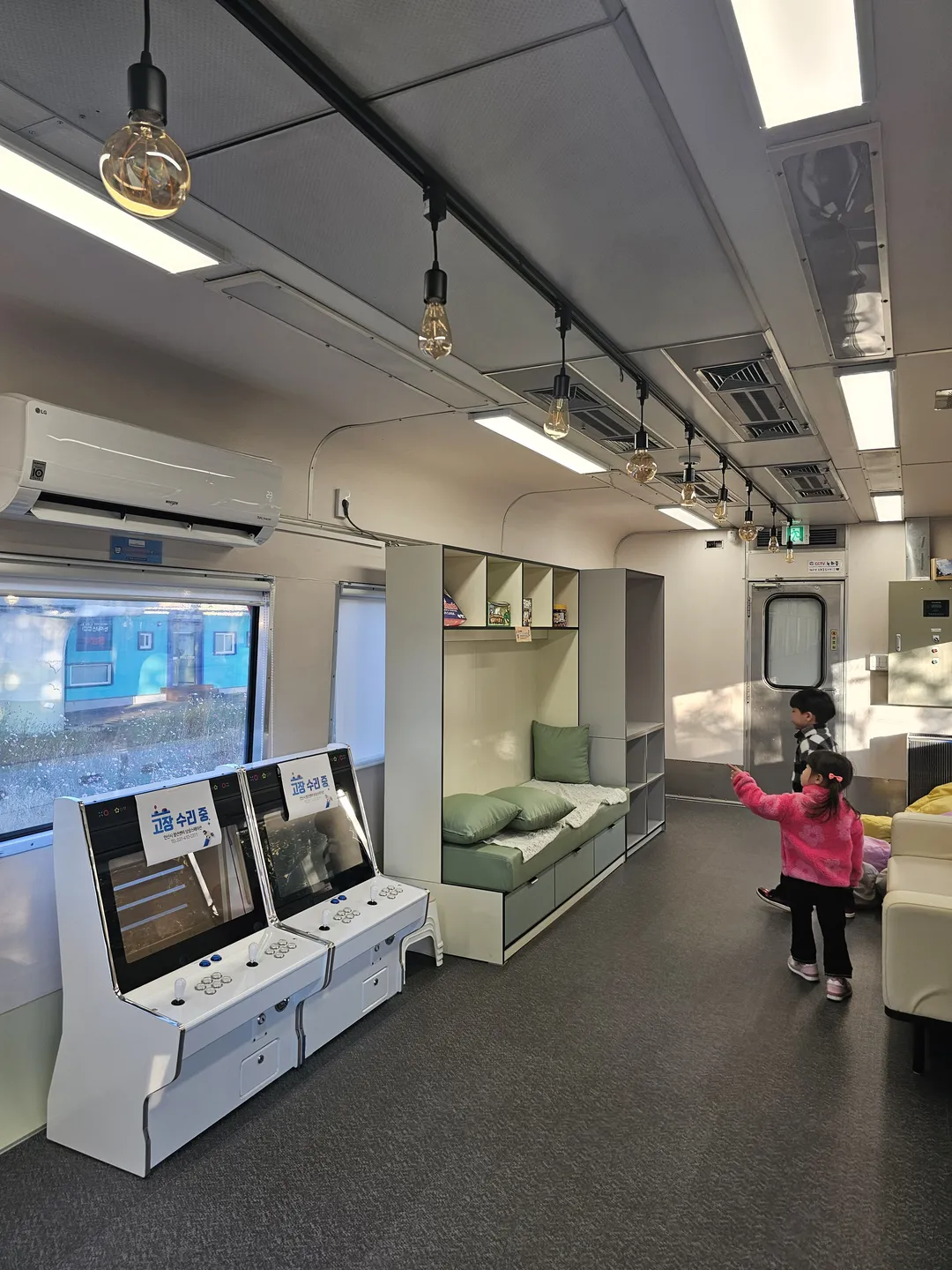 Ansan Youth Center Sangsang Station photo 19