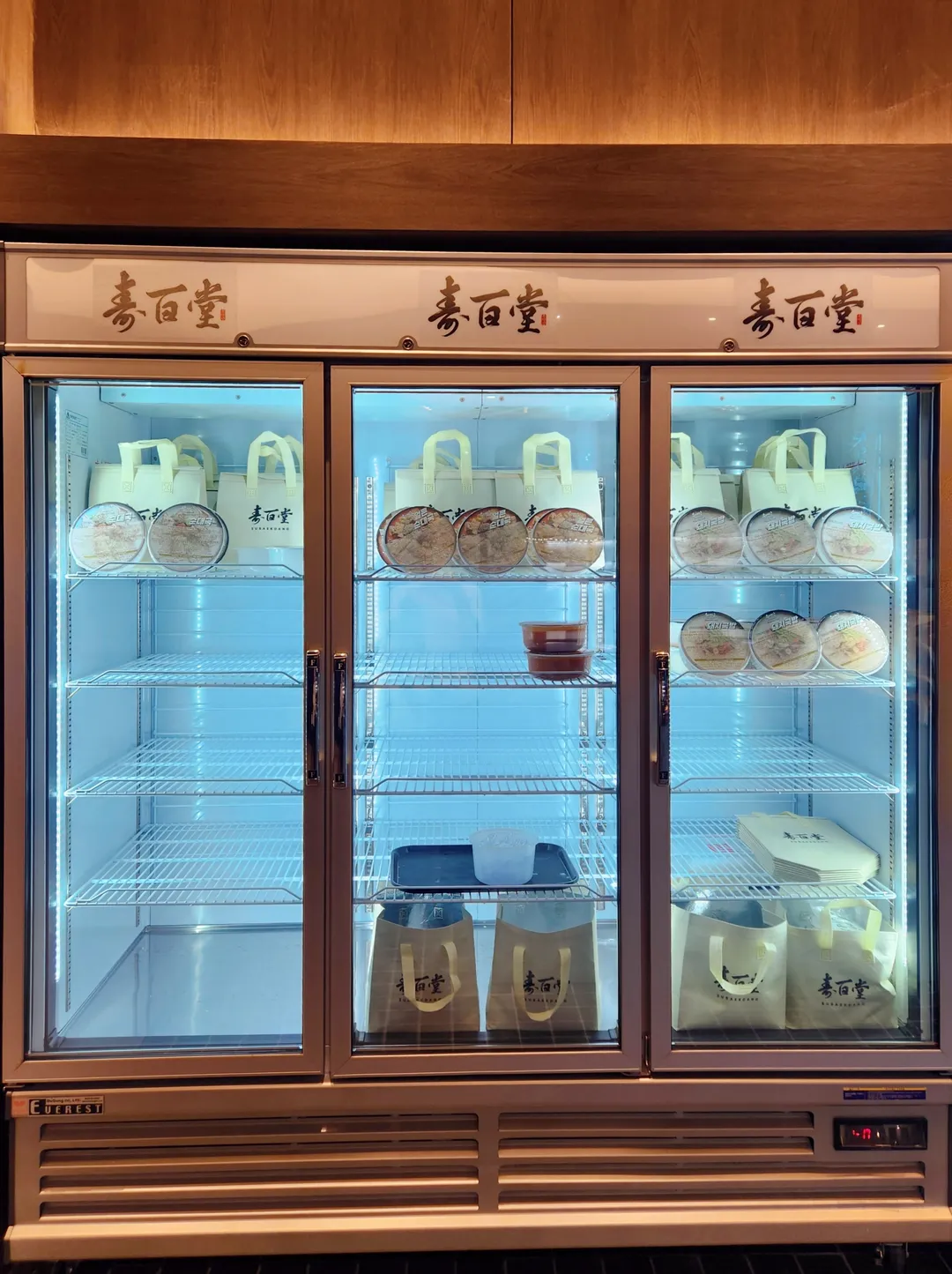 수백당 이천직영점 사진 10