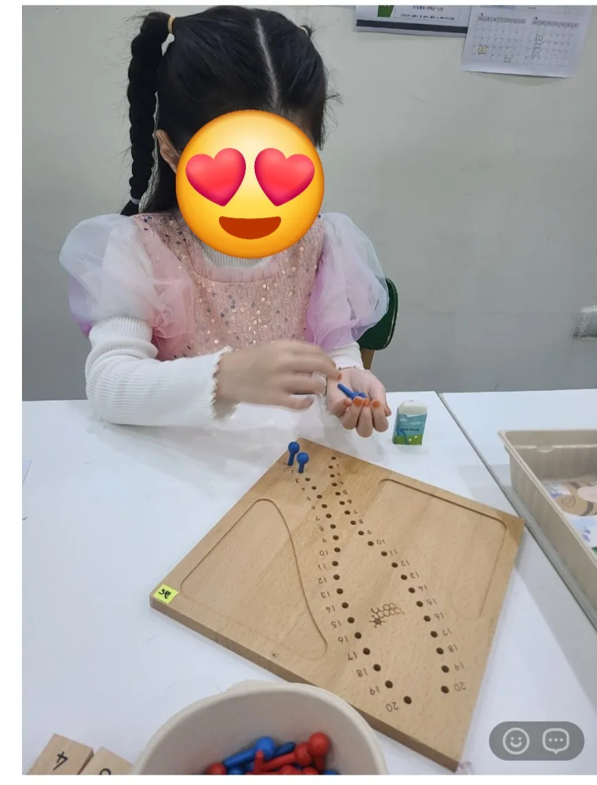 키즈스콜레 수원광교점 사진 11