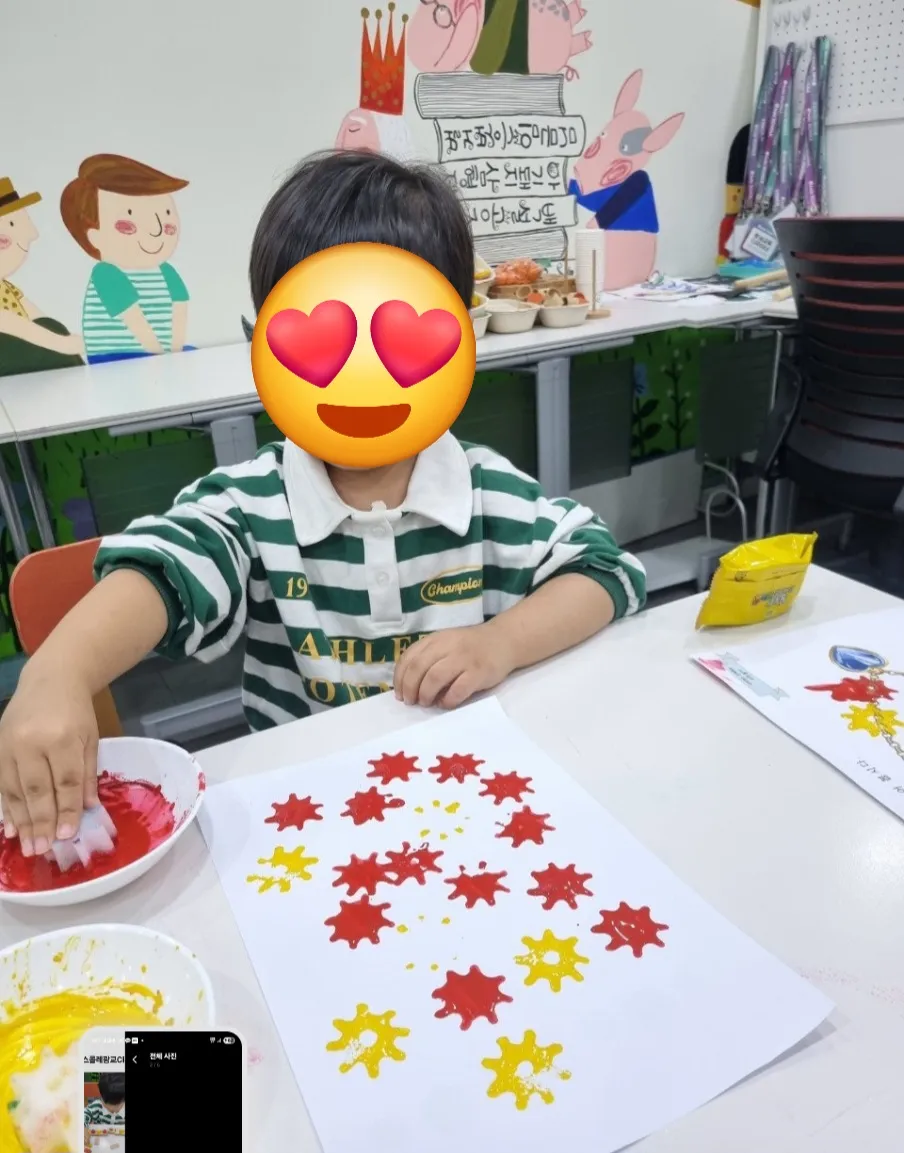 키즈스콜레 수원광교점 사진 19