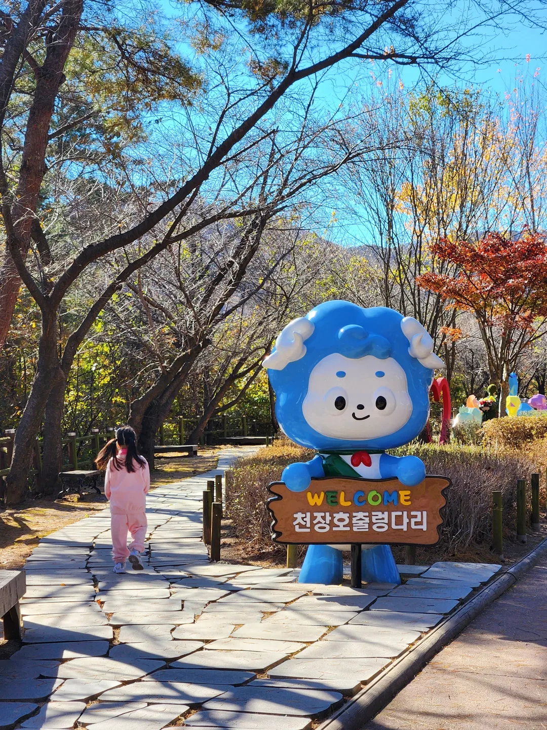 천장호출렁다리 사진 25