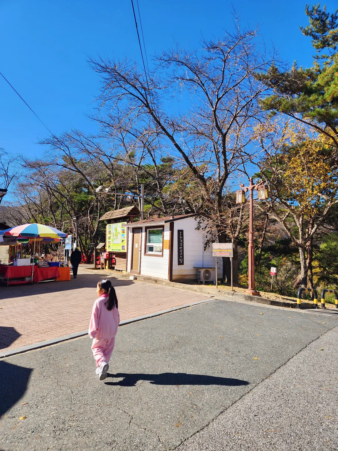 천장호출렁다리 사진 24