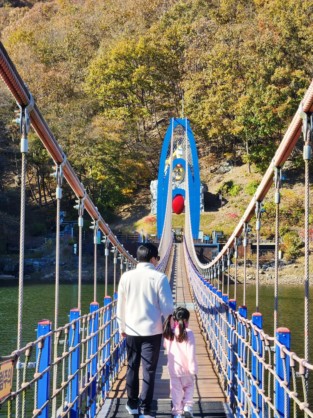 천장호출렁다리 사진 14