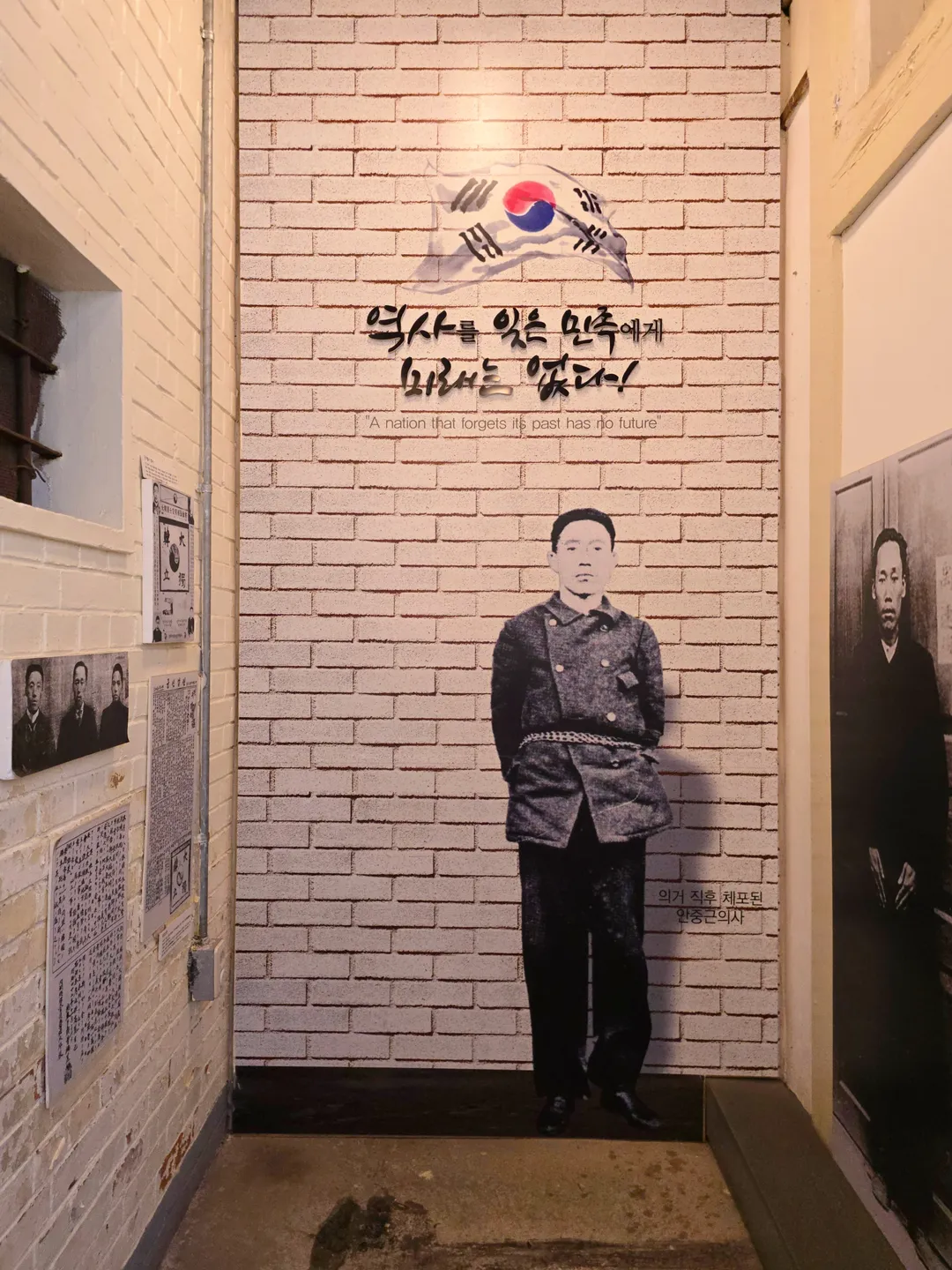 군산근대미술관