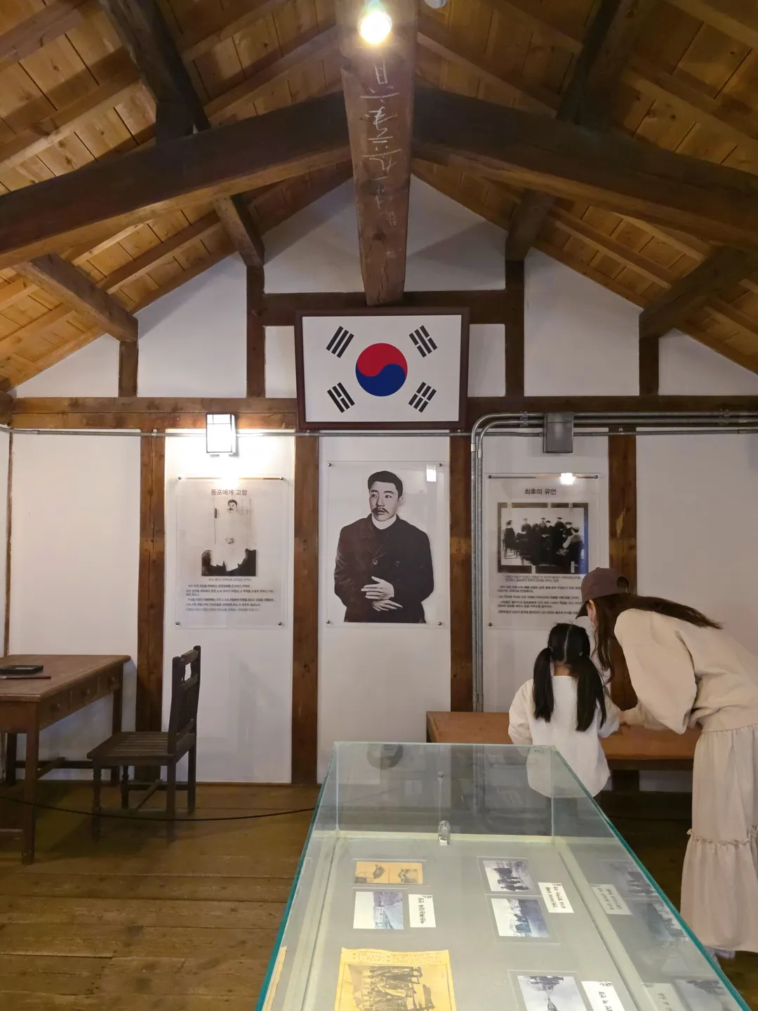 군산근대미술관