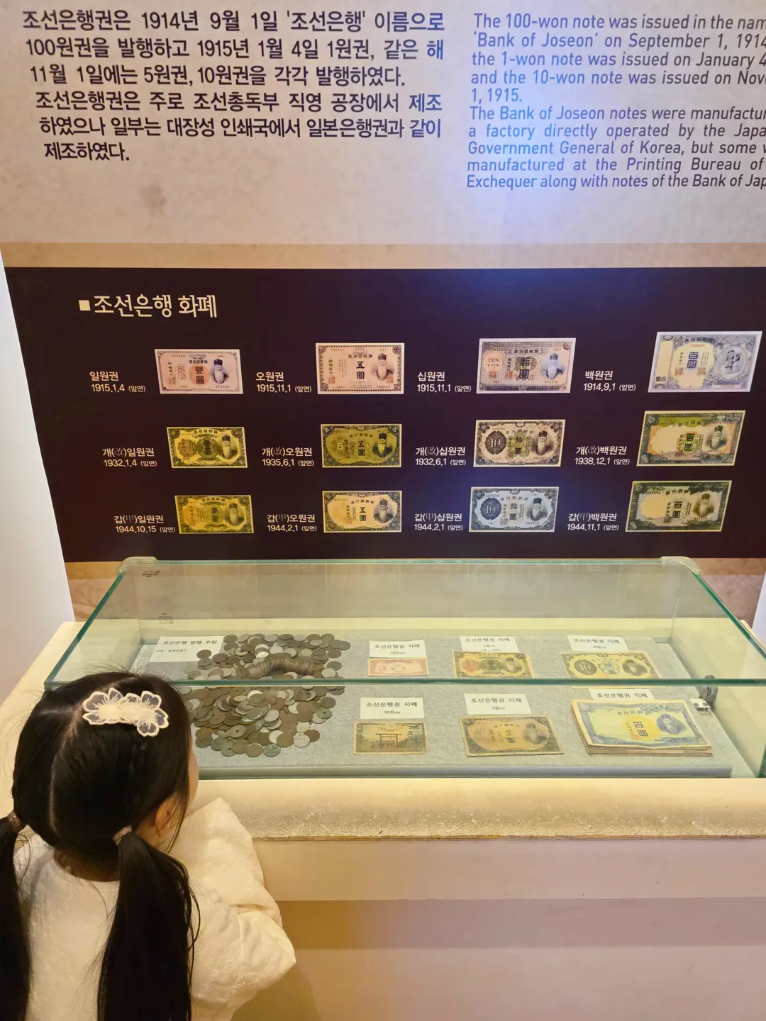 군산근대건축관